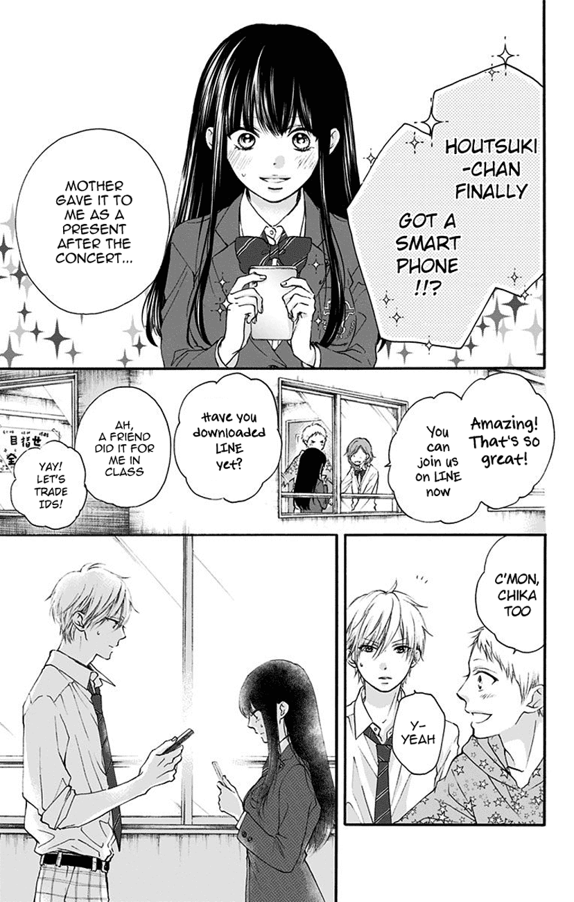 Kono Oto Tomare!, Chapter 70 image 07